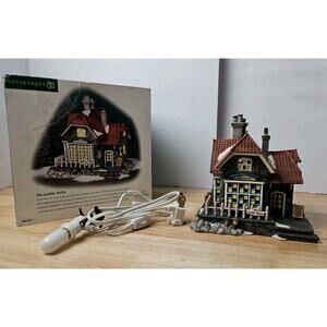 Dept 56 Dickens Village Series "The Leather Bottle" 56.58511 w/Box & Cord READ